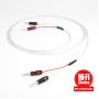 Акустический кабель Chord Company Sarsen speaker cable 2x0.82 кв.мм